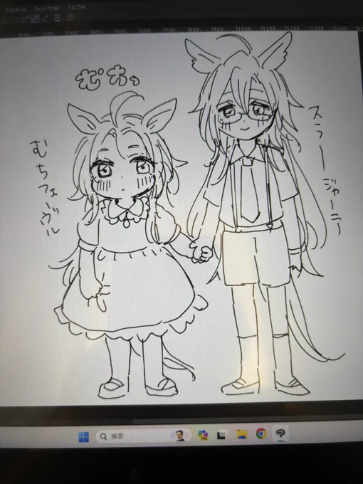 データどっかいっちゃったので写真しか残ってないむちフェーブルとすらージャーニー 