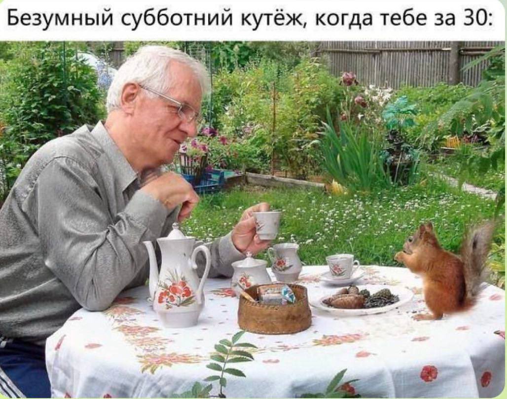 Чет тоска какая-то… 🥹
Расскажите, что вам сейчас приносит радость? 
Где находите вдохновение?