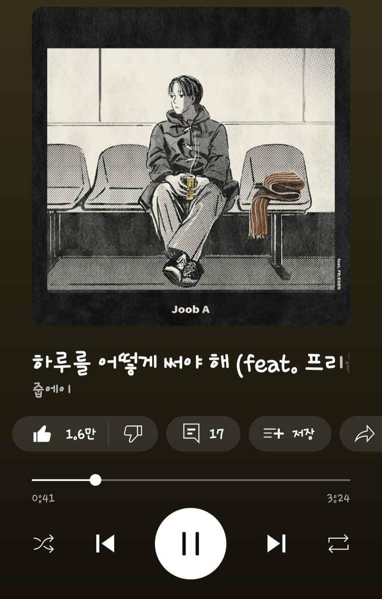 짜리 (@kx7437) / Posts / X