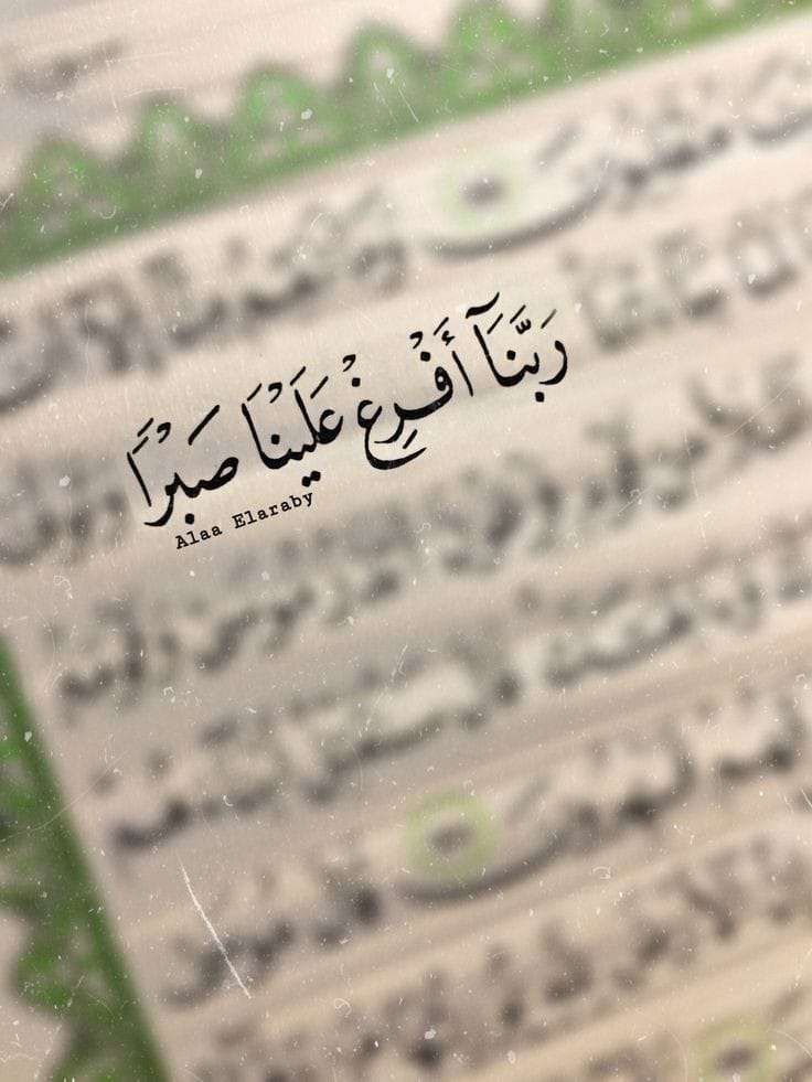 اذكار . tweet media