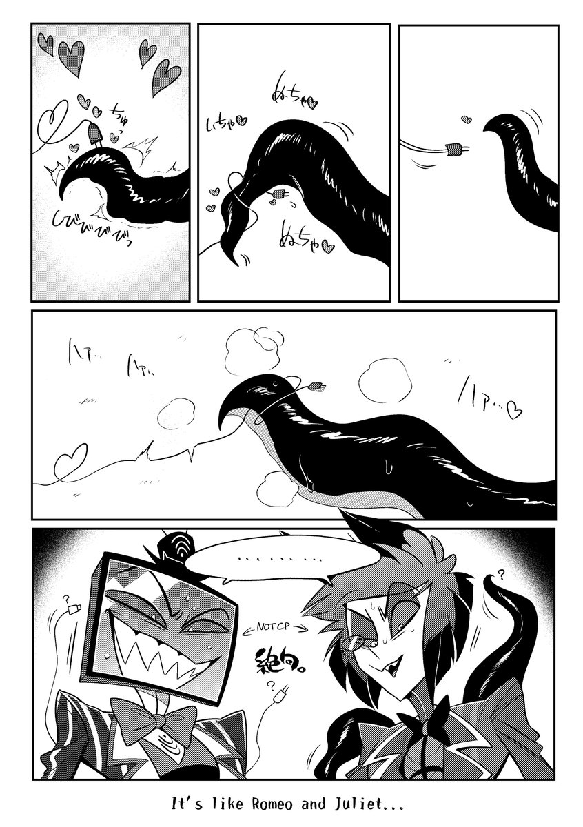 ｍ地🦐 tweet media