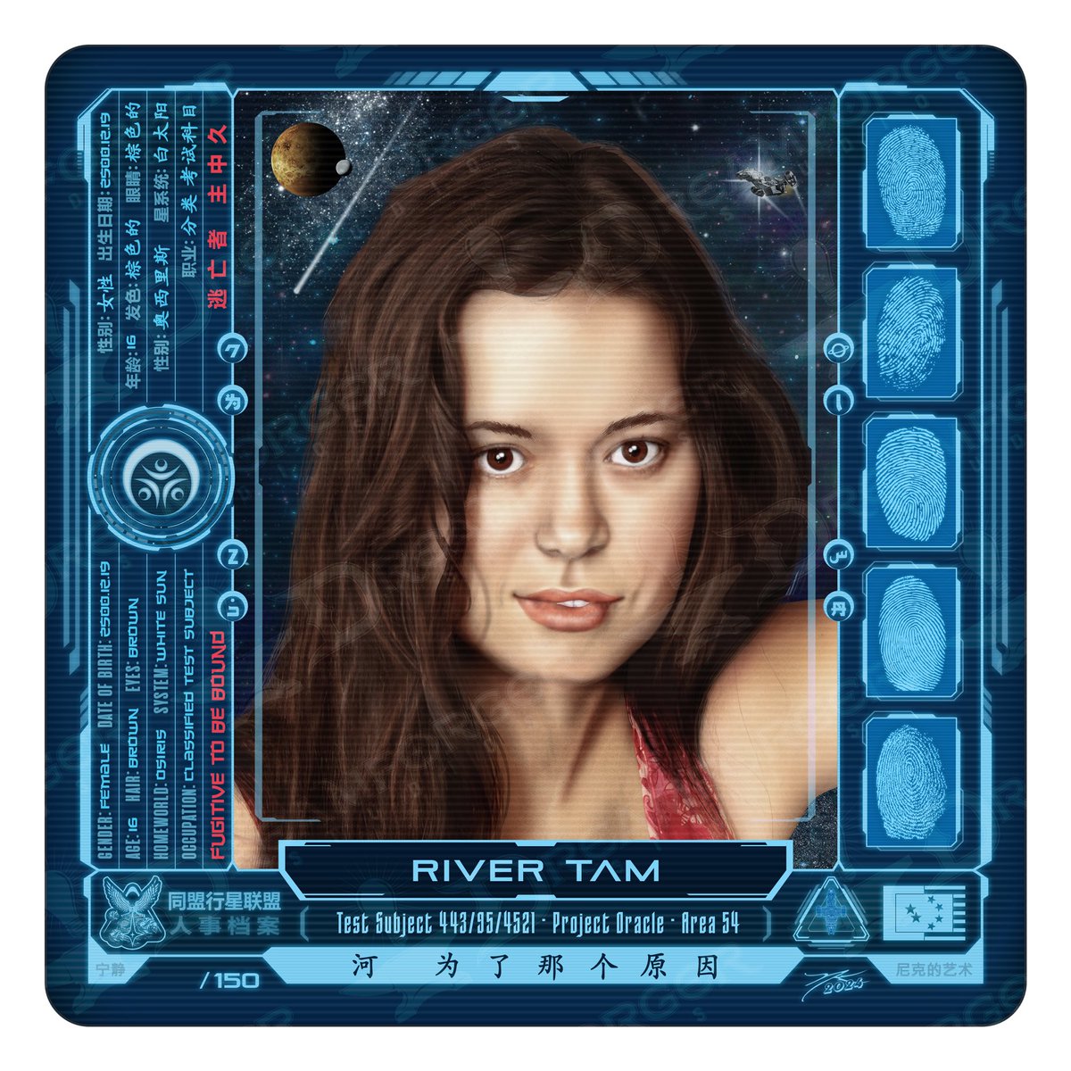 NickKremenek's tweet photo. My 2nd new art piece debuting at #SDCC2024 at the @CABrowncoats booth! This is the ReForged portrait piece of #RiverTam in the new Alliance dossier framework. Be on the lookout (she’s a slippery one).
#FireflyArt #SummerGlau https://t.co/tSkpM4LVPA
