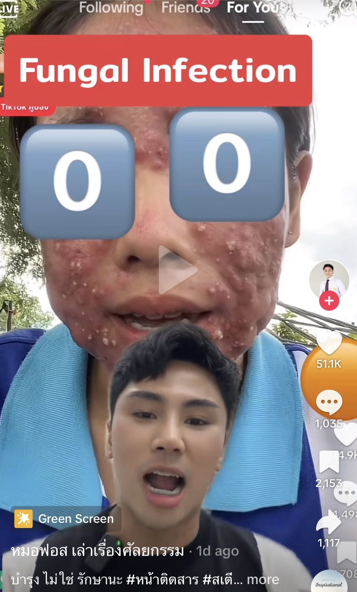 ราตรี จะไม่ช้อปปิ้งแล้ว tweet media