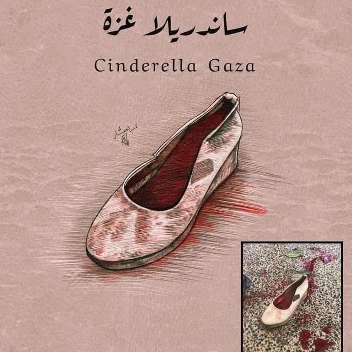 aya05324366's tweet photo. #اليمن 
#إقالة_اللواء_خالد_ابو_مندور 
#ميكروسوفت 
لا عذر لكم يا حكام العرب https://t.co/RIKHfF9uTj