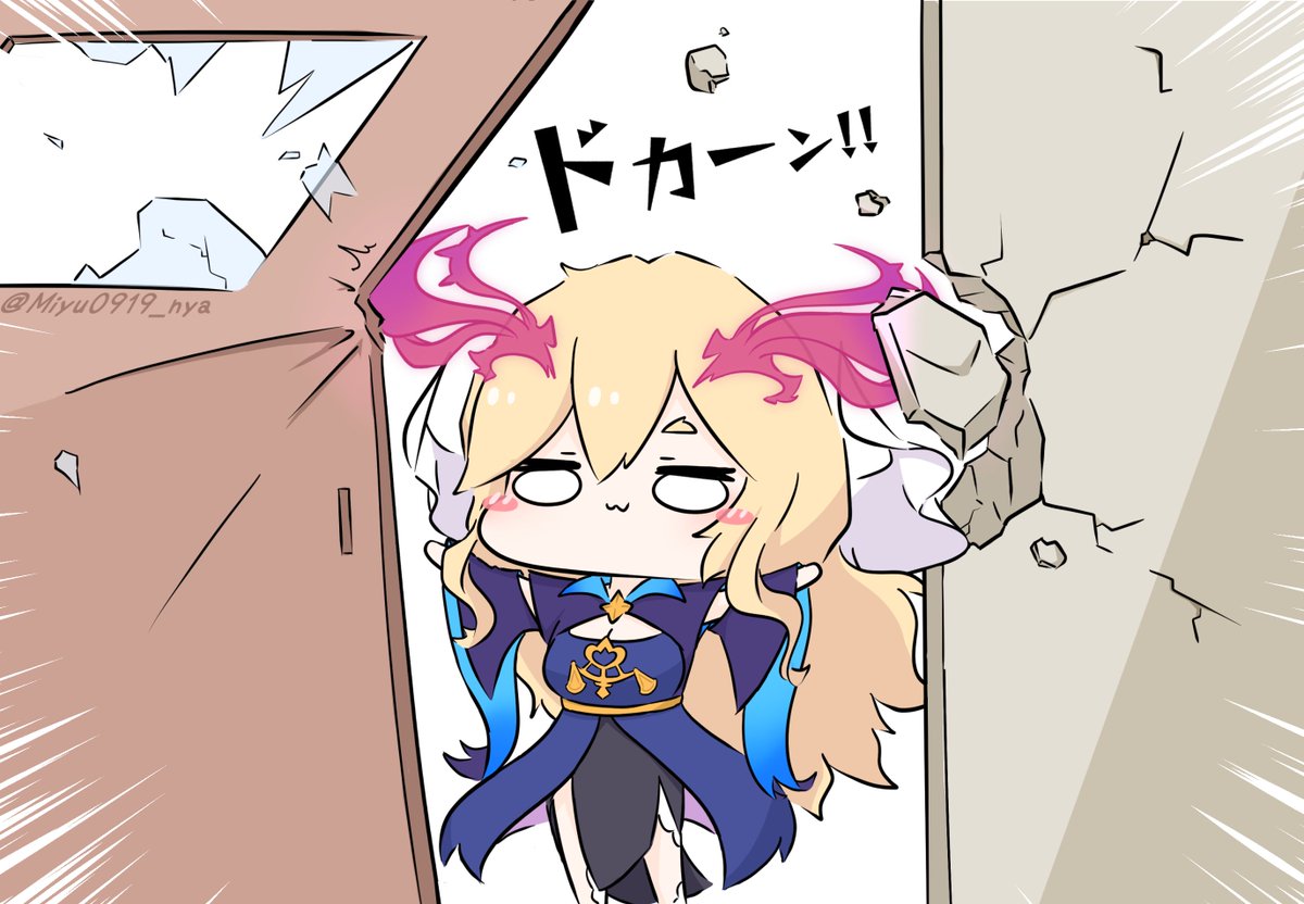 ぬん！
#モンストイラスト