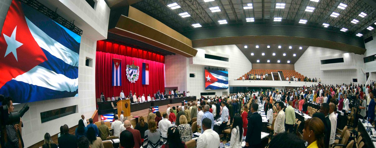 La <a href="/AsambleaCuba/">Asamblea Nacional Cuba</a> aprobó que el <a href="/INRHCuba/">Instituto Nacional de Recursos Hidráulicos</a> sea el organismo objeto de la más alta fiscalización y que el <a href="/GobiernoArt/">Gobierno Provincial de Artemisa</a> rinda cuenta en diciembre de 2024 ante la Asamblea Nacional del #PoderPopular