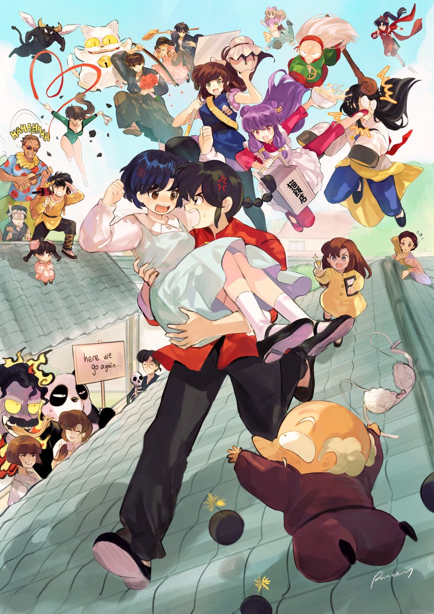 早乙女乱馬 ,シャンプー ,天道あかね 「ranmaaaaaaaaaaaaa!!!! this was so fun to」|princey @ 🇯🇵 and solistiaのイラスト