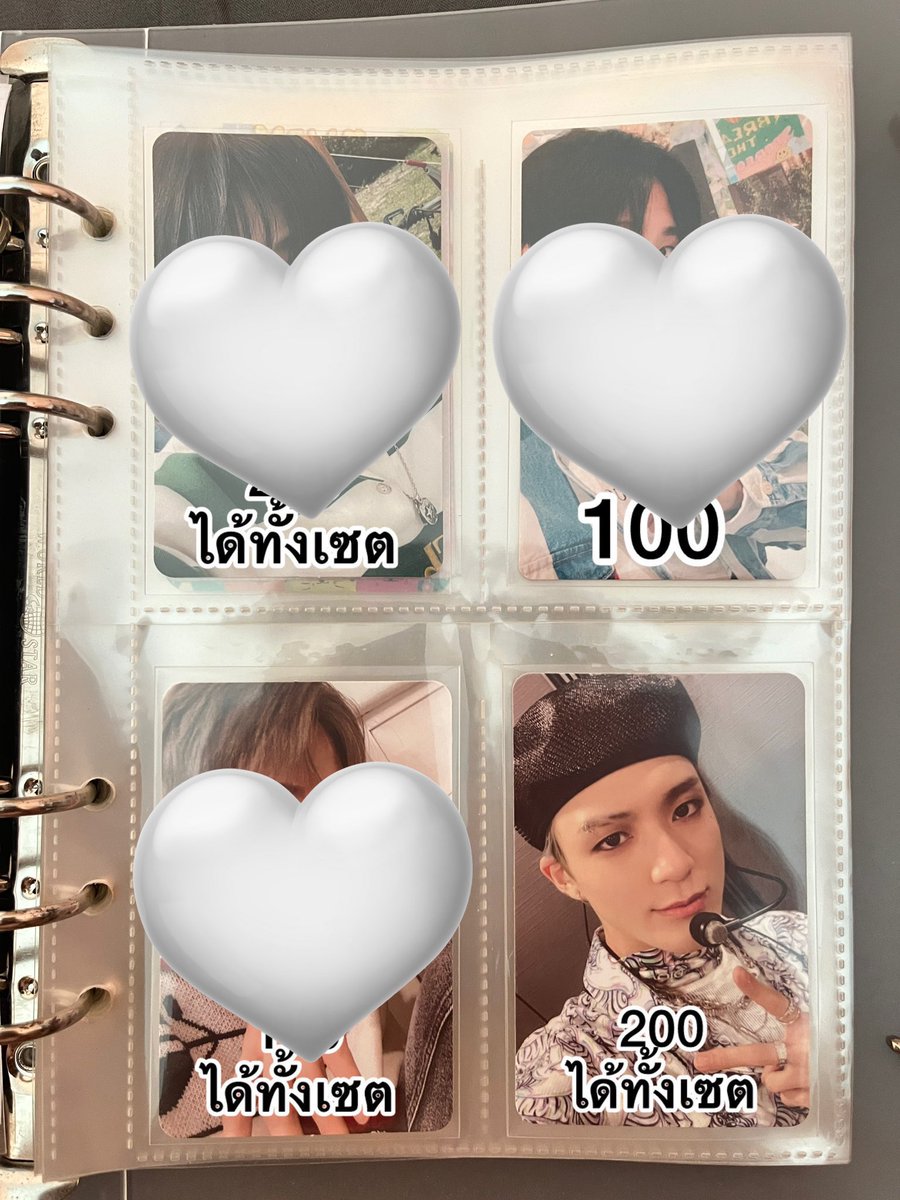 cheezqake's tweet photo. พร้อมส่ง เจโน่ ราคารวมส่ง

🐶 epoxy , hello future kihno , ar ticket

#ตลาดนัดnctdream #ตลาดนัดnct https://t.co/6rCvugzkcf