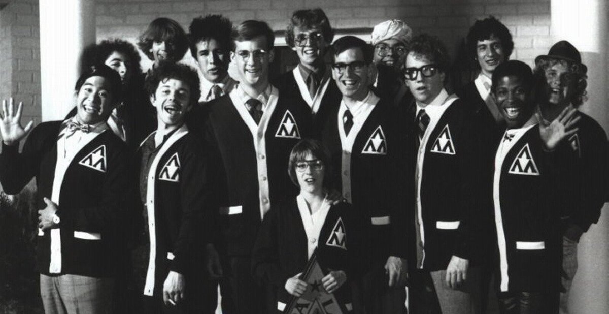 Old School 80s tweet media