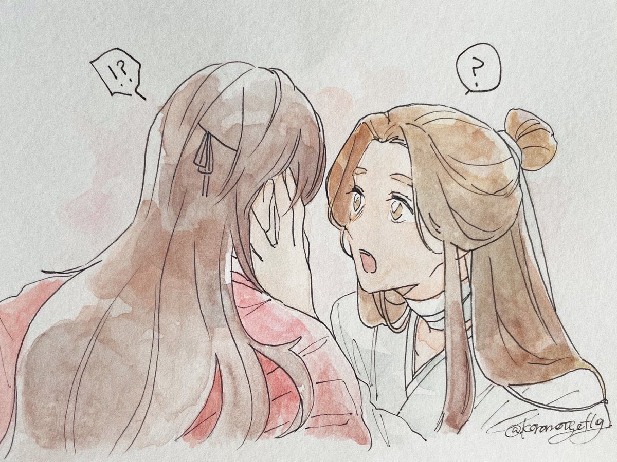 あなろぐ