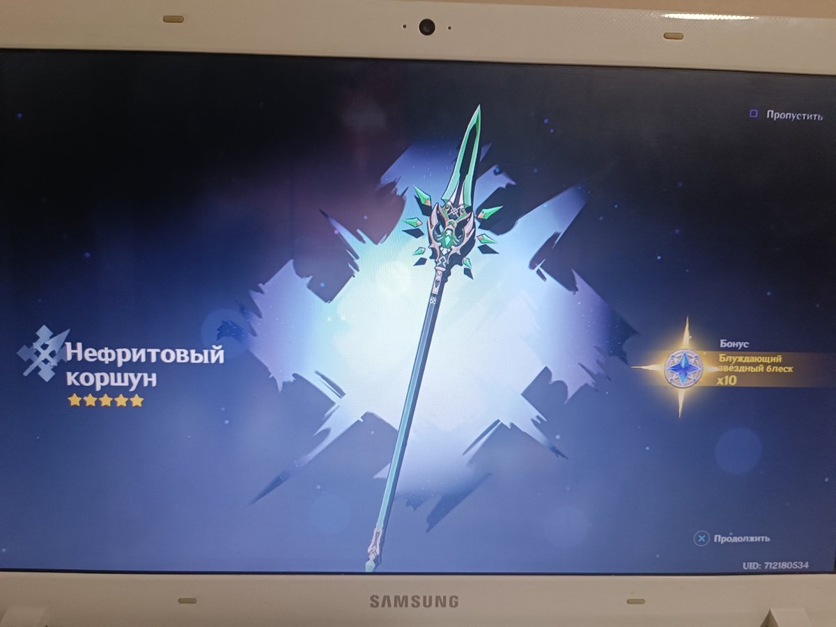 starikvio's tweet photo. отличный день это когда выходной + я сходила в ветеренарку узнать про результаты анализов и мне сказали что у моего кота всë ахуенно + поела в маке и выпила там любименький коктейль  + поиграла в геншин с сестрой 
и да геншин 
я после ��урины не заходила у меня было целое нихуя но https://t.co/oEPkkPPz7l