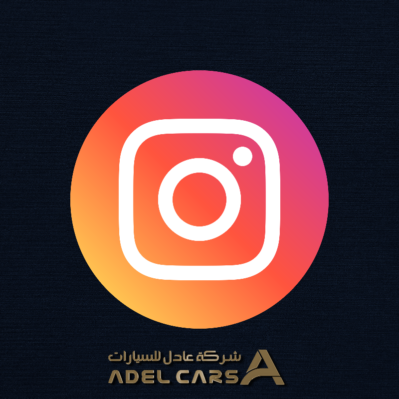 adelcars's tweet photo. كل يوم سبت مبلغ 500 ريال لفائز واحد 
الشروط متابعه حساباتنا على منصات التواصل الإجتماعي 
السحب من الريتويت 
#شركة_عادل_للسيارات #إختيارك_الذهبي لإمتلاك سيارة احلامك