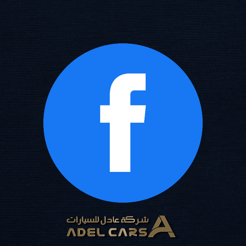adelcars's tweet photo. كل يوم سبت مبلغ 500 ريال لفائز واحد 
الشروط متابعه حساباتنا على منصات التواصل الإجتماعي 
السحب من الريتويت 
#شركة_عادل_للسيارات #إختيارك_الذهبي لإمتلاك سيارة احلامك