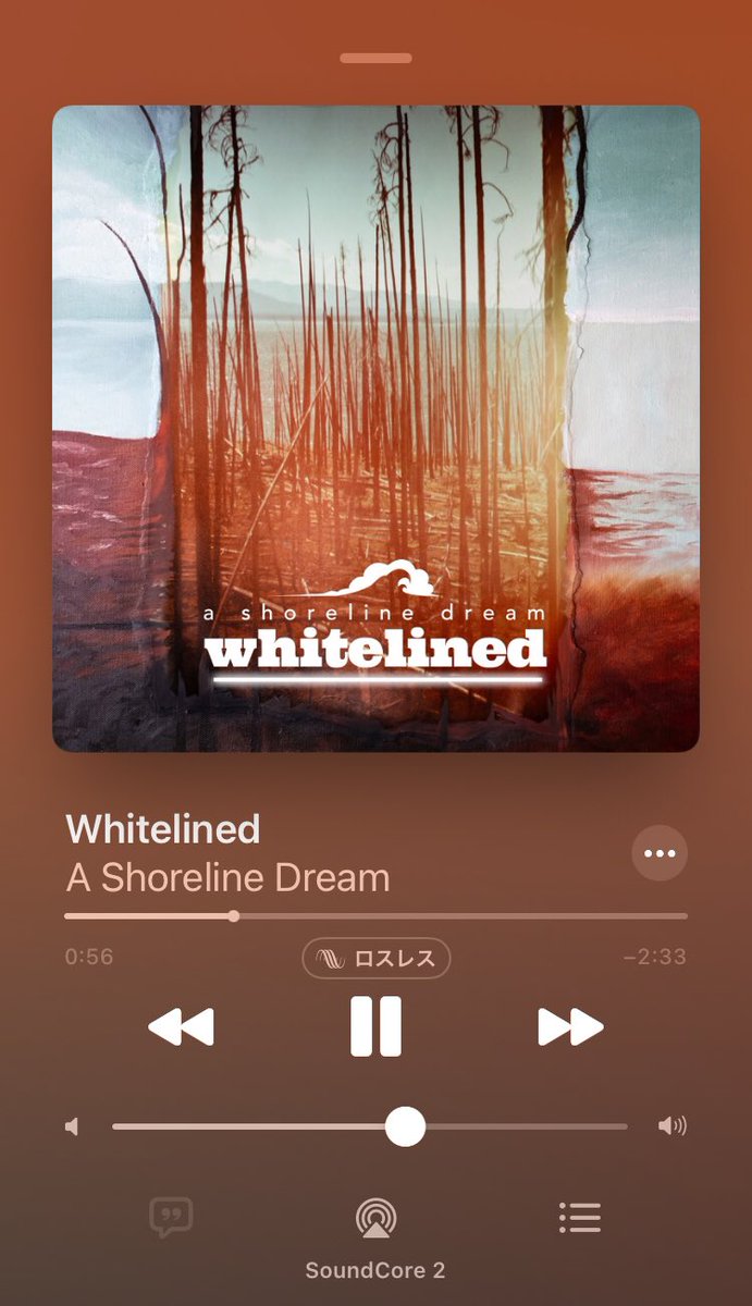BobbyGGGGG's tweet photo. おはようございます🌞🌞🌞
今朝の一枚。
#NowPlaying
#AShorelineDream https://t.co/witpQVGX65