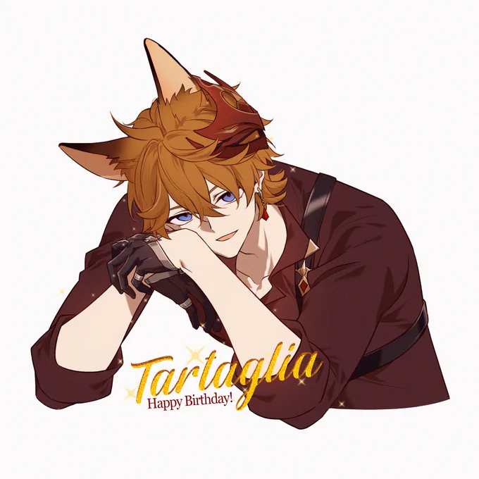   #タルタリヤ生誕祭2024