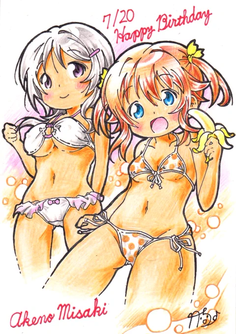 ミケちゃんHAPPY BIRTHDAY～!!!「海の仲間は家族だから」と海より広い心で晴風のみんなを励ます家族愛が尊いです#岬明乃誕生祭2024 #岬明乃生誕祭2024 #ハイスクール・フリート #はいふり ↓気になる人のみ#いいねした人全員フォローする 