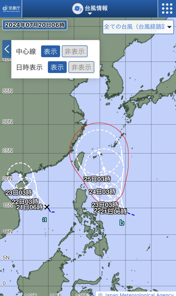 yoppy0118's tweet photo. 梅雨明けしたかと思ったら
今度は台風モード🌀
フィリピン付近で発生した熱帯低気圧は
今後発達して台風に。
来週以降沖縄付近を北上。
愛媛県内は来週木曜日頃から湿った空気が流れ込んで曇りや雨☁️
高気圧の張り出し弱まればさらに
東寄りの進路で雨雲も流れ込みやすくなりそうです☂️ https://t.co/ohuotidxDw