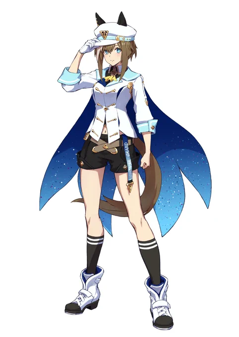 089 シュヴァルグラン Grand itinéraire 