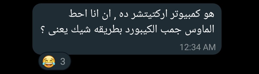 مسعود (@y_mas3oud) on Twitter photo 