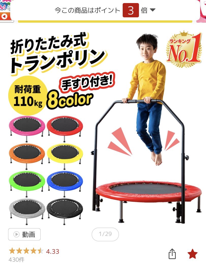 麦ママ tweet media