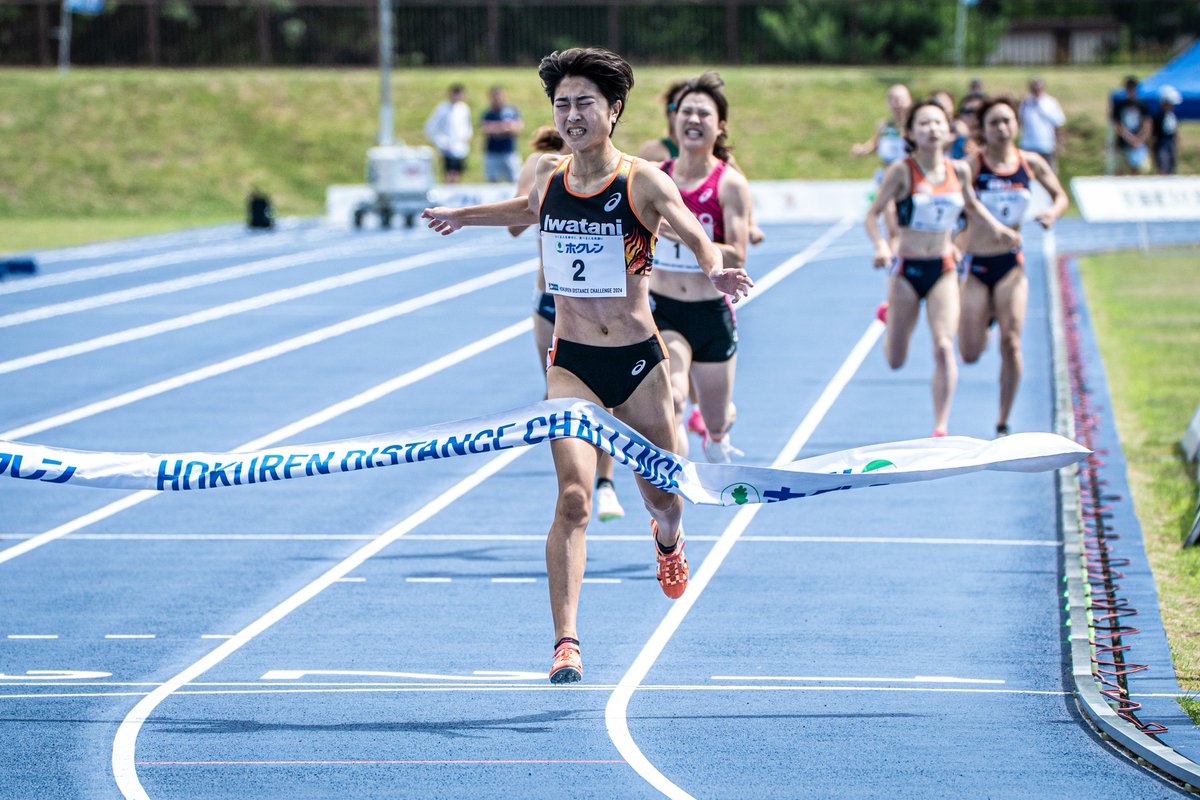 【#ホクレン千歳】
女子800mA
🥇塩見綾乃(岩谷産業)2:01.93
京都文教高校以来、7年ぶりPB！日本歴代5位！