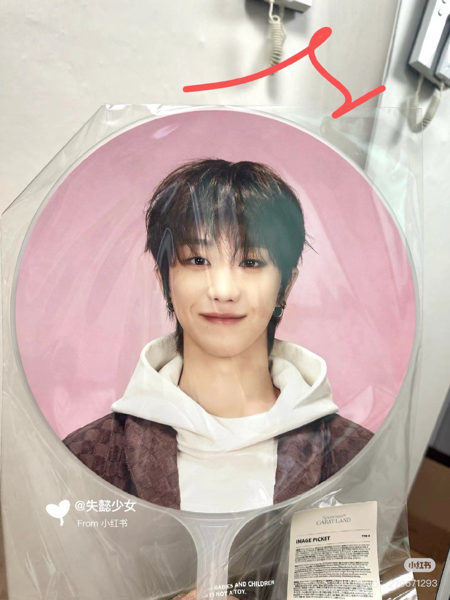 blancoupsofthe8's tweet photo. This is very Woo Minghao coded https://t.co/qzfniFs8x4