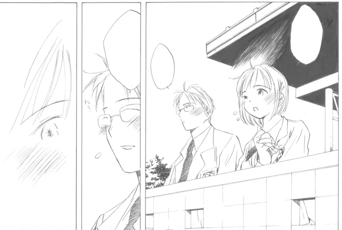 通販のリンク
用心するの本当に大事と思います!!
このポストが
うちのアカウント「@sinpre」からであることをしっかり確認してから

https://t.co/4rbgvq6gch

こちらにどうぞ!
本人確認に念のため未公開画像つけておきますね!
1話原稿のスキャンデータです。

もしくは下の画像のように 