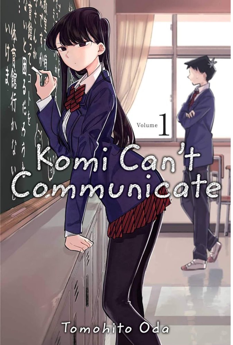 comisanvote's tweet photo. 『Komi san』
海外のたくさんの方に読んで頂いているとの情報が頻繁に入ってきます。

人付き合いで、たまに胸が締め付けられる、世界中の方に捧ぐ。 https://t.co/ndZEBVKDOI