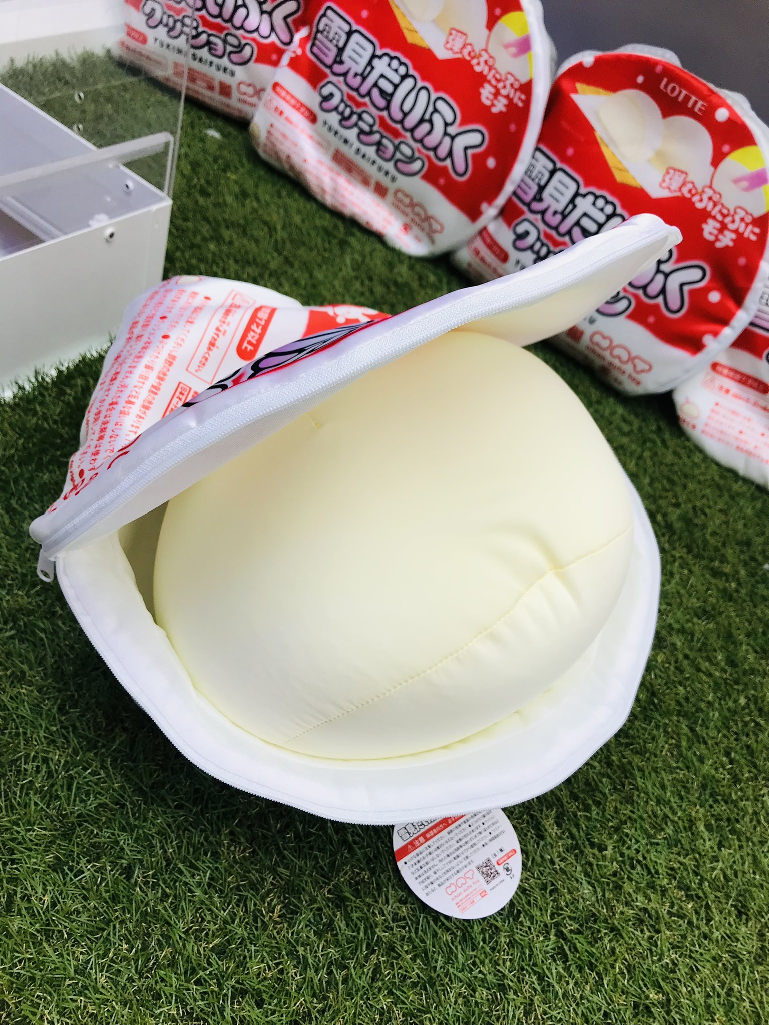 雪見だいふく クッション はずむぷにぷにモチ 中からクリームが出せる