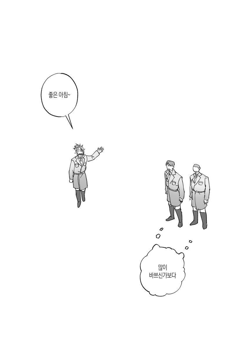 DY y (@DYy1551) / Posts / X