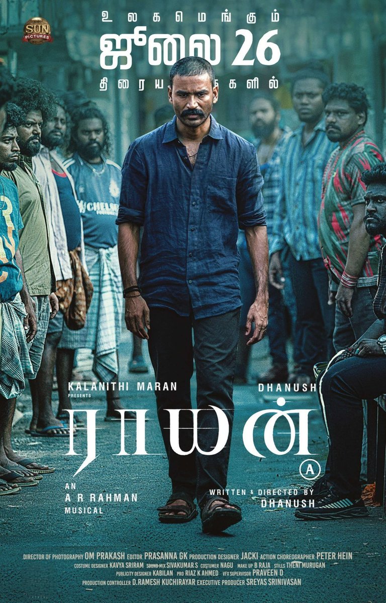 vasutheatre's tweet photo. ராயன் ஜூலை 26 வெள்ளி முதல் உங்கள் அபிமான வாசு A/C DOLBY ATMOS திரையரங்கில்
விரைவில் முன்பதிவு தொடங்கப்படும்
#Raayan #RaayanAtVasu
@dhanushkraja @sunpictures @sembian_ @theSreyas https://t.co/hpcs1Xp3jo