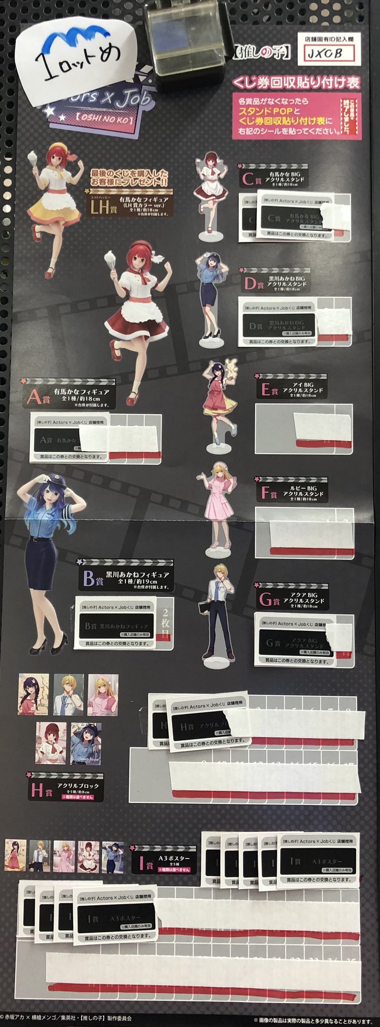 TSUTAYA西荻窪店 on X: 