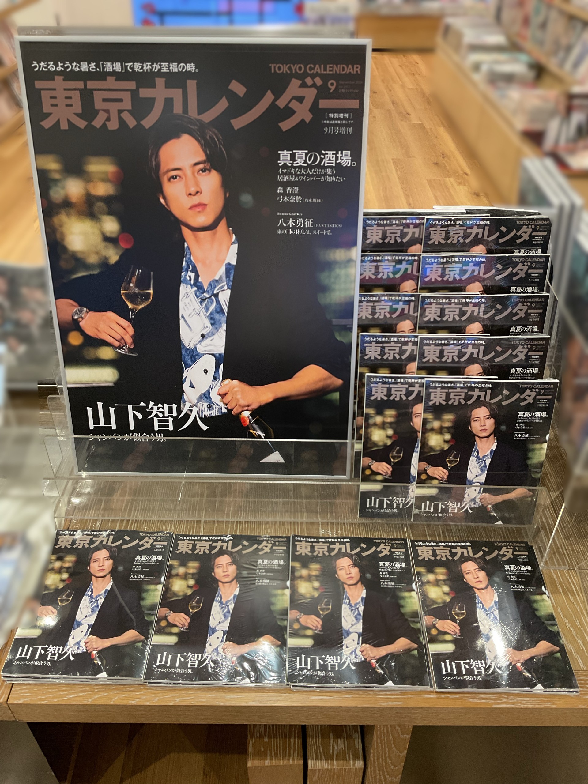 TSUTAYA EBISUBASHI (OSAKA) on X: 