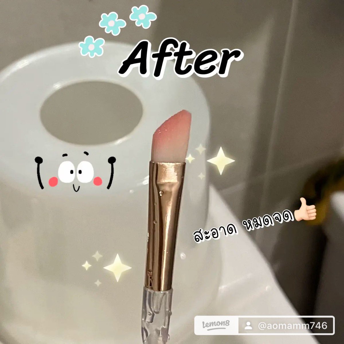 xcgn_'s tweet photo. ได้ของเล่นมาใหม่ไม่ได้คาดหวัง⭐️ แต่ใช้เเล้วเกินหวังมากจ้าาา แปรงเครื่องสำอางสะอาดหมดจด คือดีจริง ผู้หญิงแต่งหน้าทุกวันอย่าลืมดูแลแปรงด้วยนะจ๊ะ😉✨ 

https://t.co/uL9k2PQAcl

#ของดีบอกต่อ #สกินแคร์รักษาสิว #เครื่องสําอางมือสอง #ใช้ดีบอกต่อ https://t.co/tQ1o9JWBUq