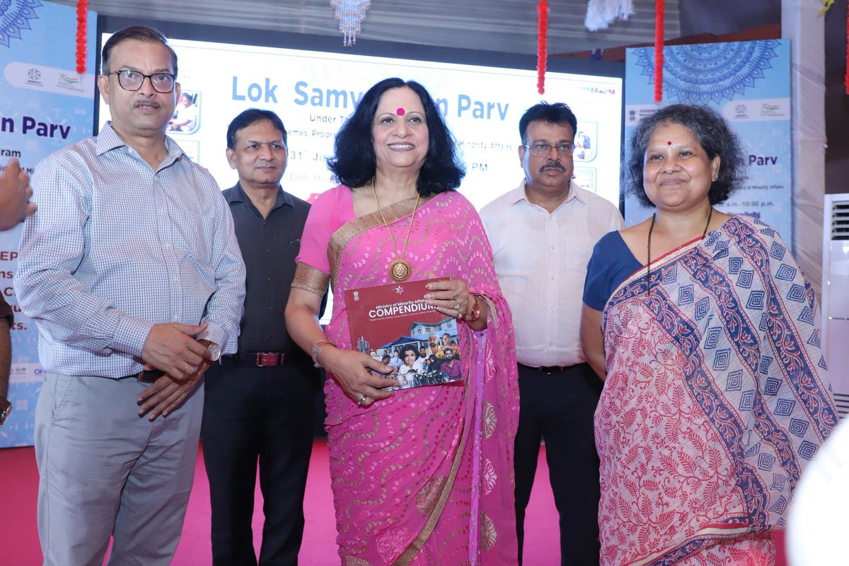 Dr. B.R. Ambedkar University Delhi (@weareaud) on Twitter photo Hon'ble VC, <a href="/ProfAnu_Singh/">Prof. Anu Singh Lather</a> as the chief guest and key note speaker at the 'Lok Samvardhan Parv' at Dilli Haat, being organized by <a href="/MOMAIndia/">Ministry of Minority Affairs</a> from 16 to 31 July, 2024. Dr. B.R. Ambedkar University Delhi is the knowledge partner with the event.
#LokSamvardhanParv #delhi Hon'ble VC, <a href="/ProfAnu_Singh/">Prof. Anu Singh Lather</a> as the chief guest and key note speaker at the 'Lok Samvardhan Parv' at Dilli Haat, being organized by <a href="/MOMAIndia/">Ministry of Minority Affairs</a> from 16 to 31 July, 2024. Dr. B.R. Ambedkar University Delhi is the knowledge partner with the event.
#LokSamvardhanParv #delhi