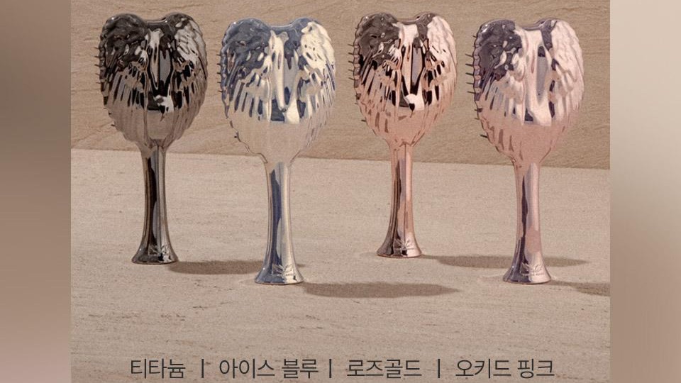 penelopee_shop's tweet photo. ꒰ preorder ꒱  หวีนางฟ้า Tangle Angel ˚₊‧꒰ა ☆ ໒꒱ ‧₊˚

♡ orchid pink, ice blue  690฿🚢/780฿✈️
♡ rose gold, titanium 870฿🚢/960฿✈️

—มัดจำ 400
—EMS 30฿
✅ รวมภาษีไม่เก็บเพิ่ม

#หวี #แปรงหวีผม #penexcoskin #tangleangel https://t.co/0NV9gdkydN