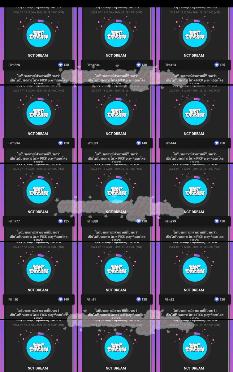 ทุกคนตอนนี้น้องดรีมมีโหวตในแอพ UPICK
อยู่นะค้าบ มาช่วยกันโหวตให้น้องกัน โหวตง่ายมาก ใครโหวตไม่เป็นทักเค้ามาได้นะคะ มีทริคสำหรับสายโหวตไม่ต้องดูads ด้วย💘

 #โหวตนี้เพื่อน้องดรีม