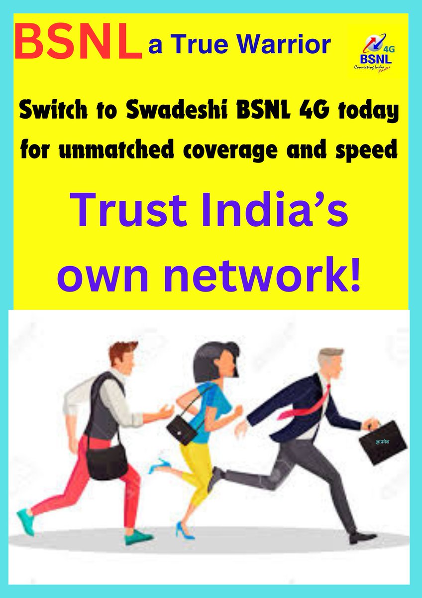 #BSNL_की_घर_वापसी 
#BSNLNetwork
#BsnlIndia 
#BSNL4G
#BSNL 
#BSNL_में_पोर्ट_करो 
#indigenous4g
#bsnl5g
