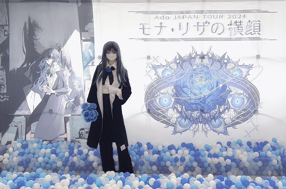 Ado 扇子 モナリザ モナリザの横顔 Ado JAPAN TOUR 2024 「モナ・リザ