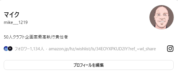 スレッズやってます https://t.co/zXl7IeFPdV https://t.co/2knoHFRjdS<a href="/tag/%E3%81%BE%E3%81%8B%E7%B5%B5%E3%81%AA%E3%81%9F%E3%82%8D"class="tags"><span>#まか絵なたろ</span></a>