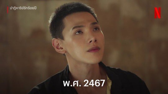 Thitiyafon96388's tweet photo. 🦮˓* VIU Premium ˊˎ 🚲 โปรพิเศษ 12 บาท

🧸 7 day 7฿ รีทวิตเหลือ 5฿
🍭 30 days 20฿ รีทวิตเหลือ 13฿
 🌷 90 days 35฿ รีทวิตเหลือ 30฿

 ความคมชัดแบบ full HD 
 รับชมบนทีวีได้
 ไม่มีโฆษณากวนใจ 📏

#แอพพรีเมี่ยม #VIUpremiumราคาถูก #VIUหาร #viu #หารviuราคาถูก #หารviupremiumราคาถูก https://t.co/mAugEOAnuY
