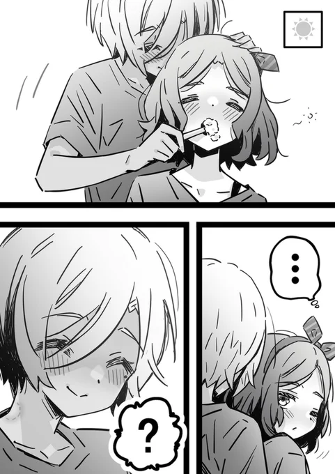 #ガールズバンドクライ #百合 