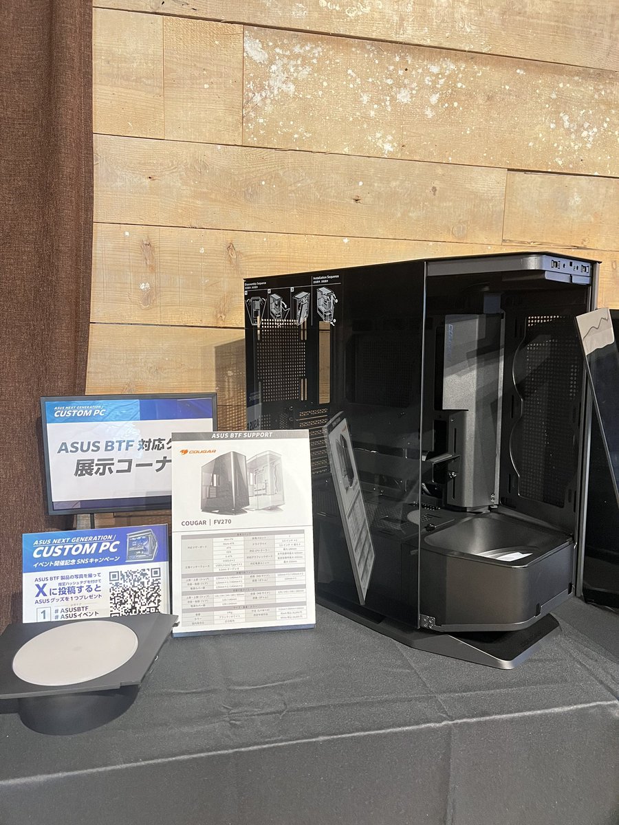 dkcomputer191's tweet photo. #ASUSBTF #ASUSイベント https://t.co/AqtaiNpGcP