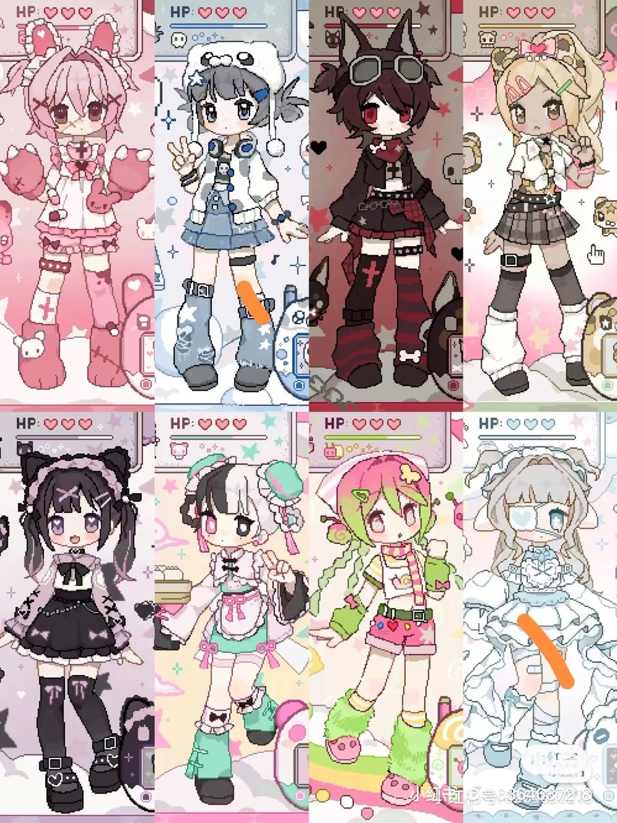 Hotaru@DWO on X: 