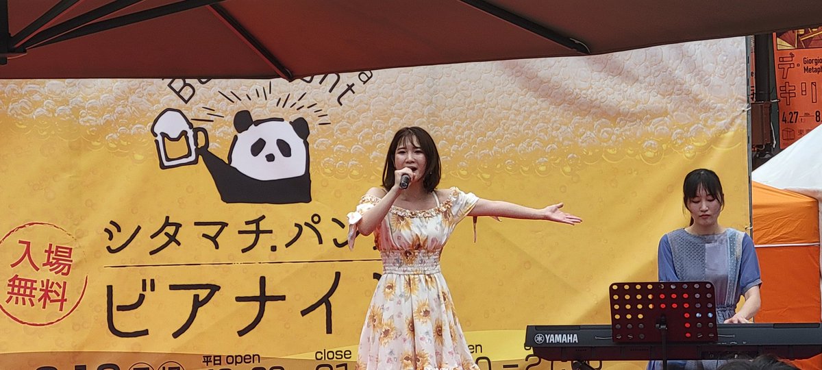 saroBakumatsu's tweet photo. 今日はKanaponが振り付けするって言ってた佳花の新曲のお披露目を見に来た。
時間間違えた☺最後の曲ですって言ってた☺
#Kanapon
#Yoppi
#本條佳花 https://t.co/C2dtoYPdTb