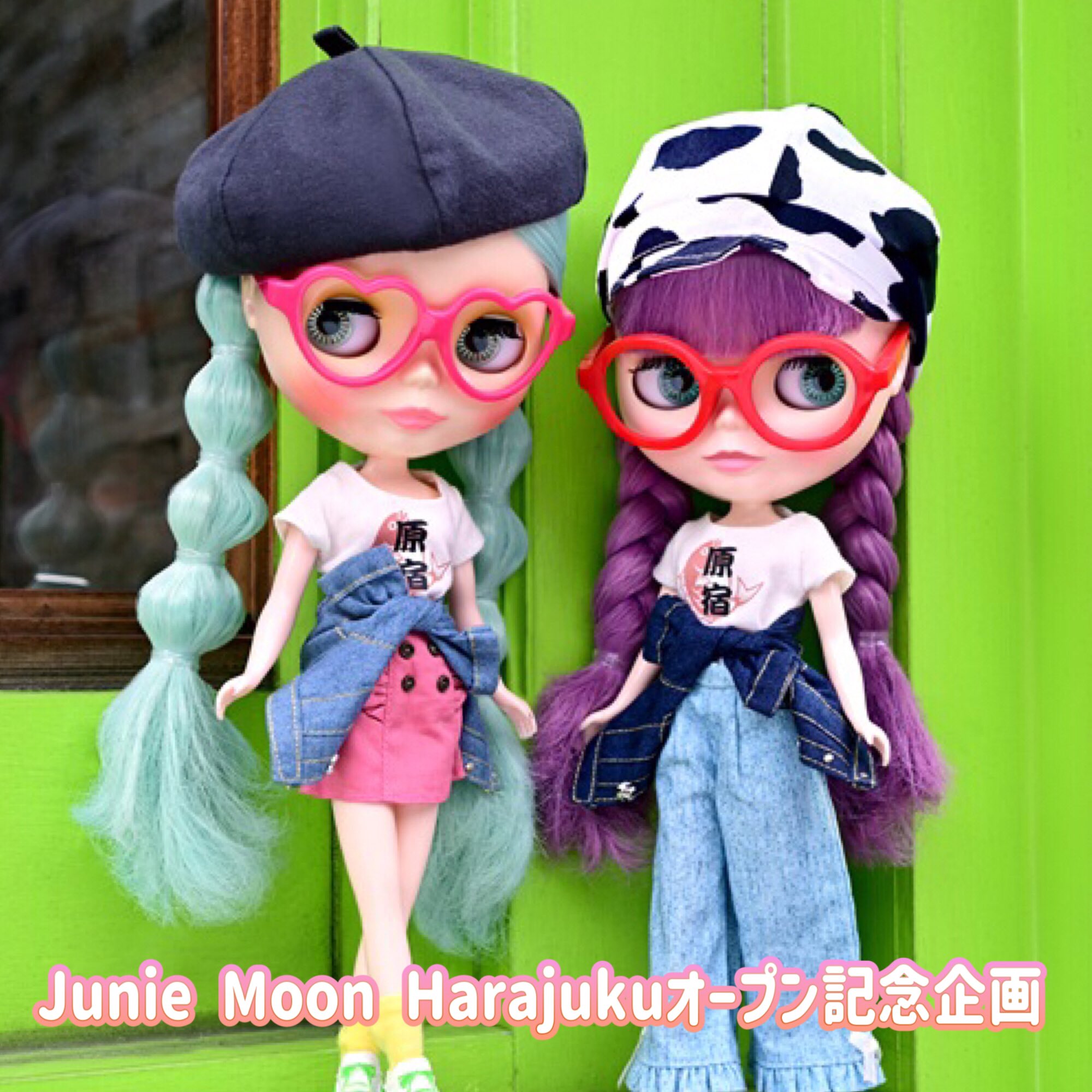 ネオブライスcwc限定　ソフトリーカドリーユー&amp;ミー ブライス公式サイト | blythedoll.com