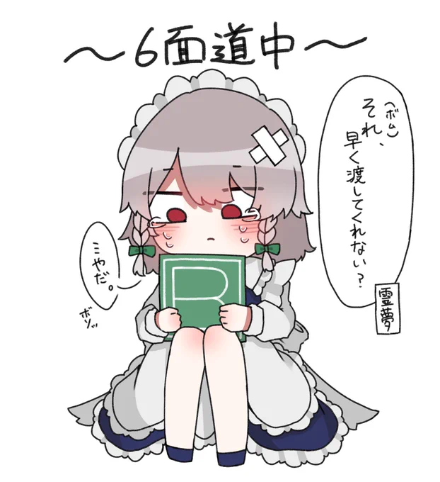#2024年自分が選ぶ今年上半期の4枚
この4枚! 
