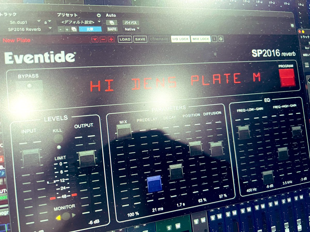kogaken1207's tweet photo. 古き良きものから学ぶ
#eventide
#aphex https://t.co/A4csnkvkJ5