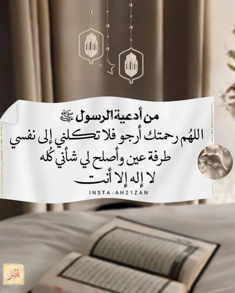 Almerekhi1975's tweet photo. https://t.co/5eIRbHZ0wr