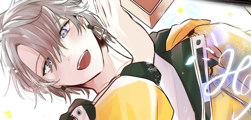「# 繋がらなくていいから俺の甲斐田晴を見てくれ 」|はぃふん※進捗ヤバスンギのイラスト
